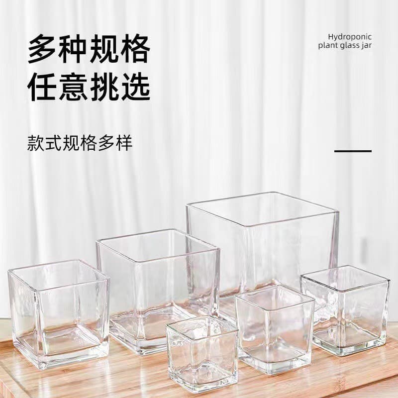 Square glassware for home decoration, vases, flower pots, square tanks, hydroponic containers, goldfish and turtle tanks wholesale.