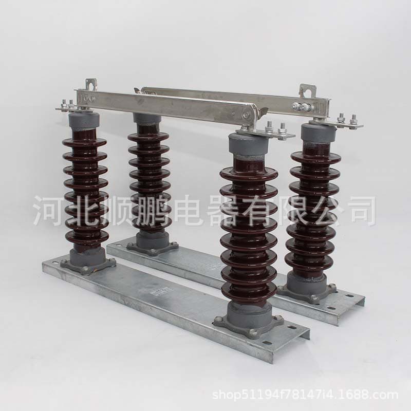 GW9-35/630A Outdoor High-Voltage Disconnector Single-Pole Pole-Mounted Disconnector 40.5kv 1250A Single Unit