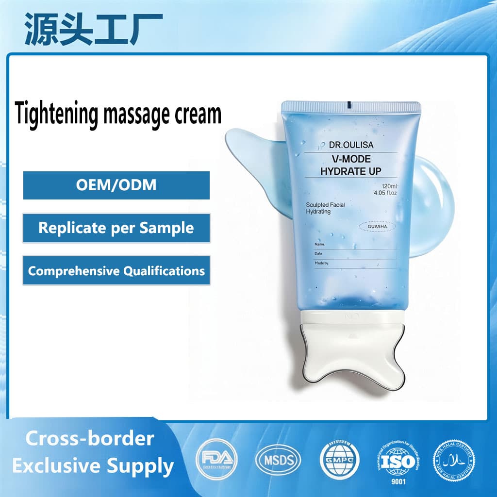 Cross-border Hot Product Firming Anti-Wrinkle Face Moisturizer Peptide Hydrating Gentle Soothing Repair Cream OEM