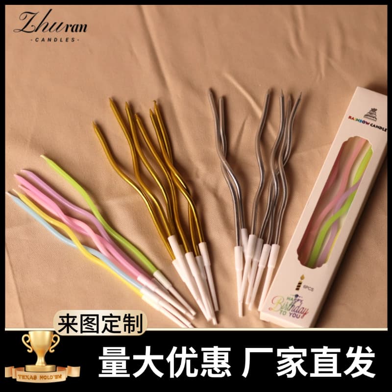 Birthday Candle Cake Decoration Plug-in Curve Party Baking Creative Curved Spiral Gold Color 6 Pack Box