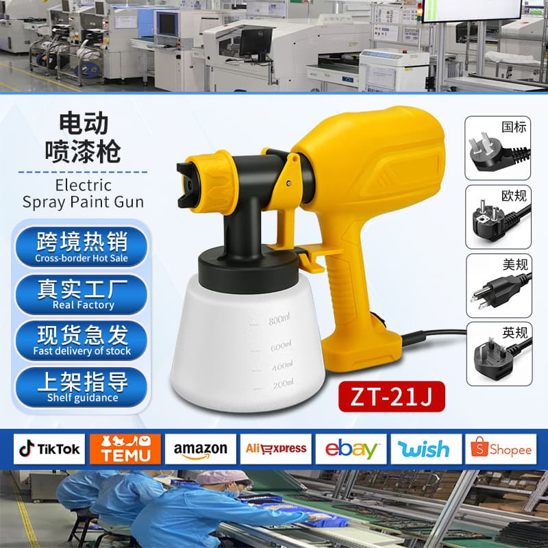 Electric Spray Gun Lithium Battery Sprayer Disinfectant Spray Gun Paint Latex Paint Electric Paint Sprayer