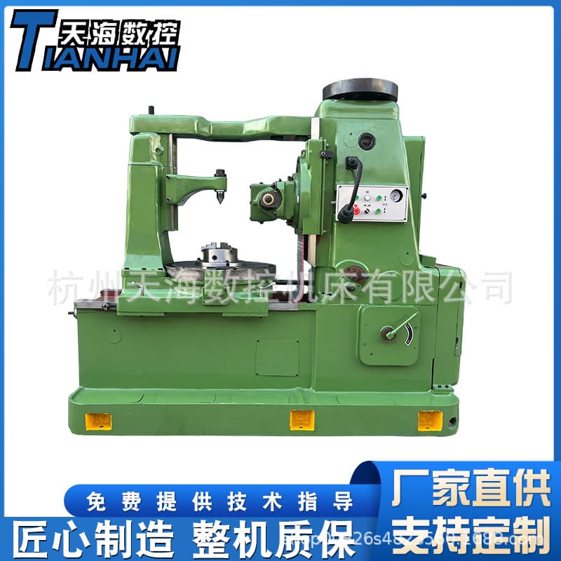Y38-1 gear hobbing machine for metal cutting of cylindrical gears and worm gears.