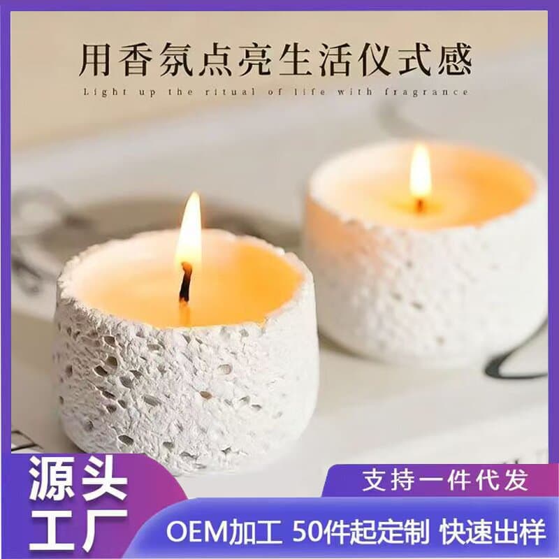 Planet-Scented Candles, Milk Tea Cup Plaster Candles, Smokeless Scented Candles, Holiday Souvenirs, Long-Lasting