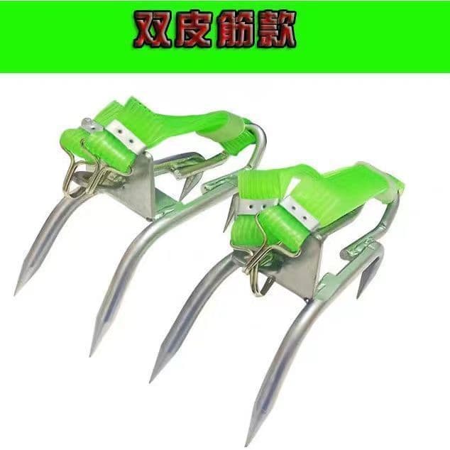 Tree Climbing Tool Cat Claw Foot Spikes Anti-Slip Universal Version