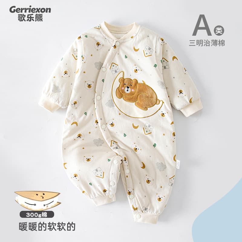 Adorable Baby Clothes Spring Autumn Winter Thin Cotton Romper Newborn Cotton-Padded Bodysuit Pure Cotton Stylish