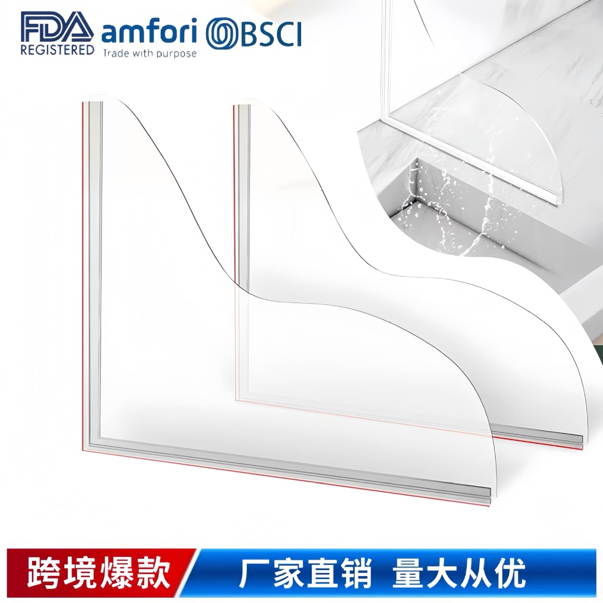 2025 Upgrade 2-Piece Set Shower Splash Guard Self-Adhesive Bathtub Waterproof Board PVC Sink Countertop Anti-Splash Water Barrier