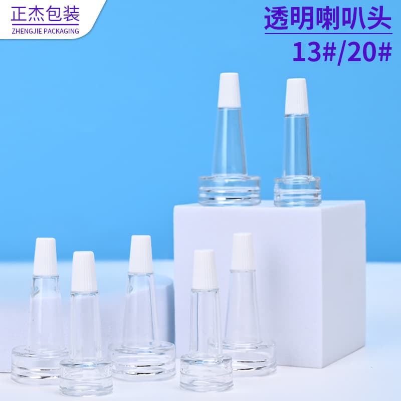 Ready Stock 13mm/20mm Diameter PS High-Transparency Trumpet Tips for Essence and Freeze-Dried Powder Droppers, Odorless Ampoule Soft Tube Distributors