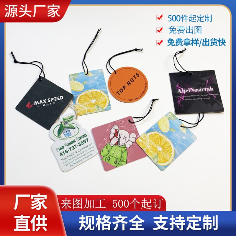 Custom Car Aromatherapy Diffuser, Car Scented Card Hanging Ornament, Light Perfume, Premium Car Freshener Pendant, Automotive Accessories