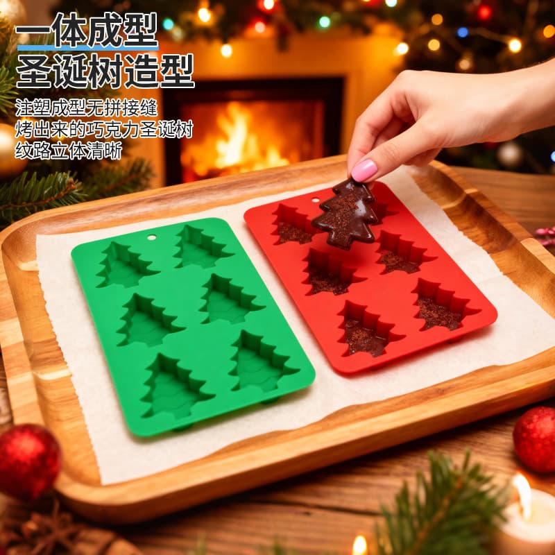 Creative Christmas Tree Cake Mold with 6 Cavities, Silicone Cake Mold for Kitchen Baking and DIY Chocolate Cakes