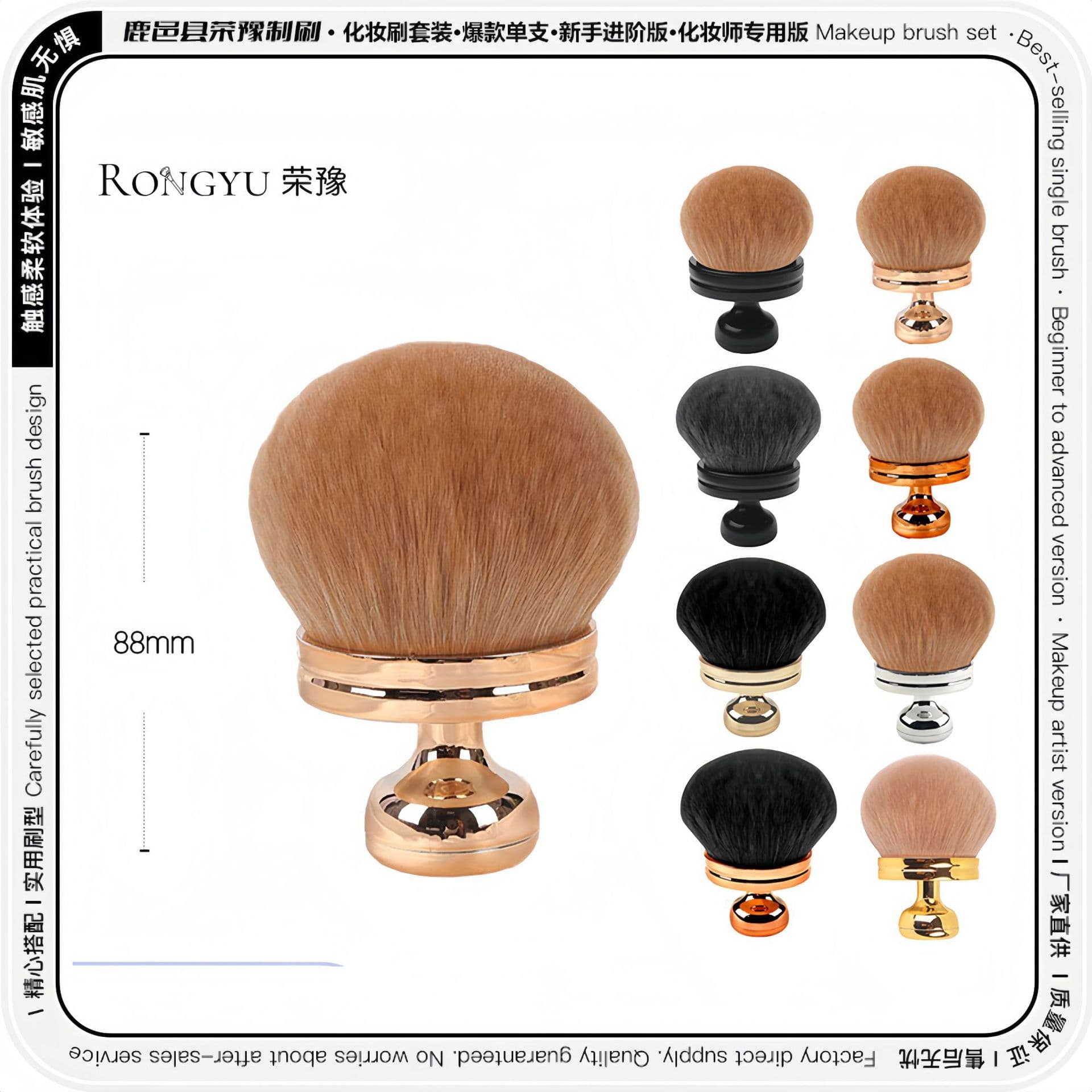 Foreign Trade Hot-Selling Soft Large Seal Makeup Brush Source Manufacturer Multi-Functional Neck Body Loose Powder Large Size
