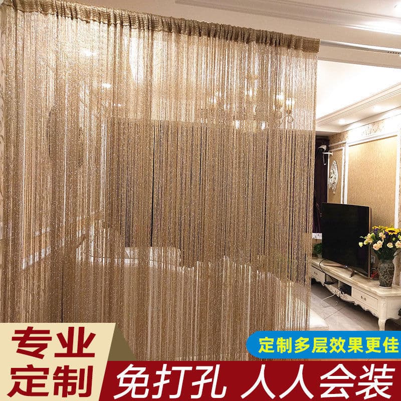 Korean Silver Thread Curtain, Dense Door Curtain Hanging Curtain Living Room Partition Curtain Hall Decoration Tassel Curtain