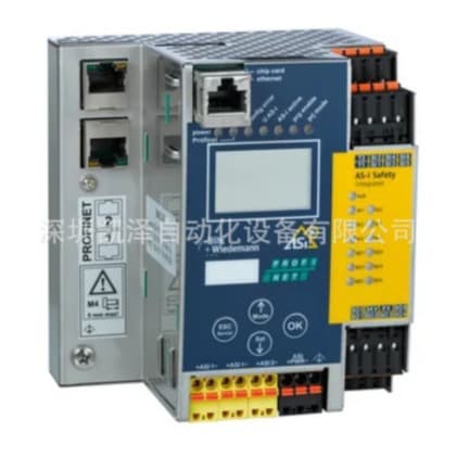 Special Offer Hot Sale Genuine German Bihl+Wiedemann BWU3674 Safety Monitor