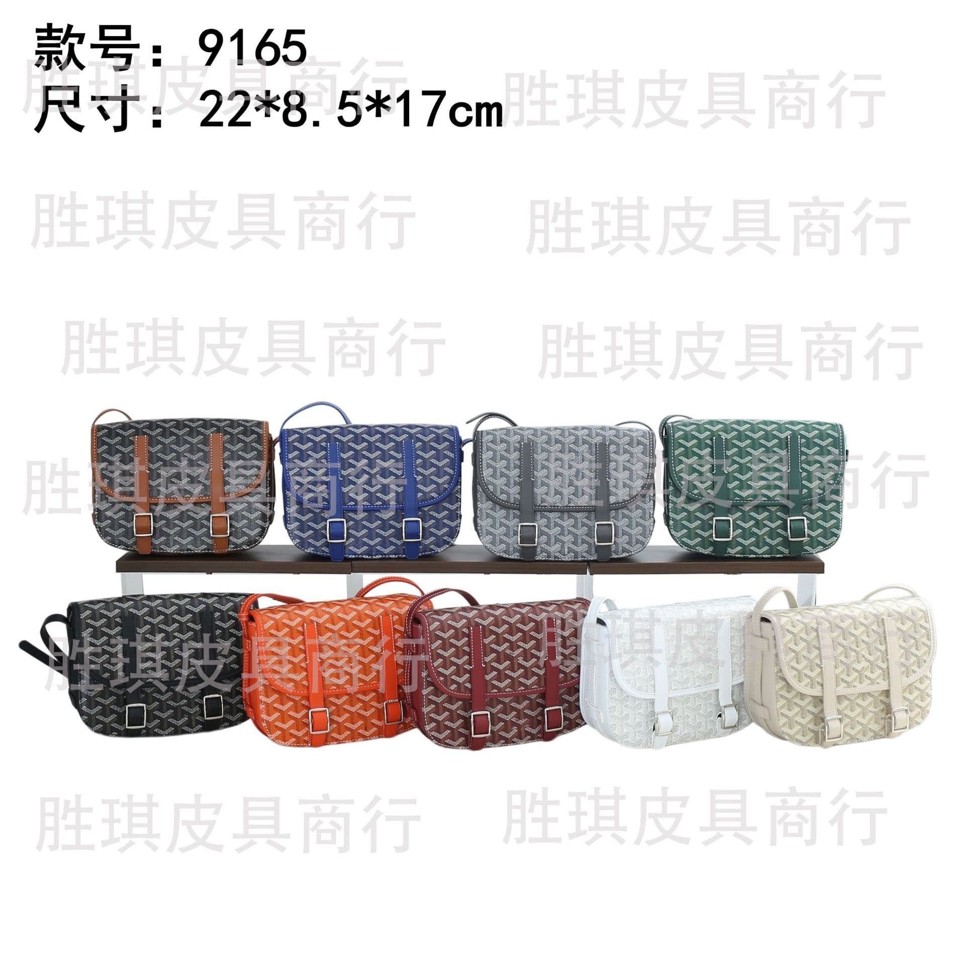 Women's Goatskin Leather Small Square Dogtooth Pattern Single Shoulder Crossbody Bag Double Button Closure Fashion Handbag