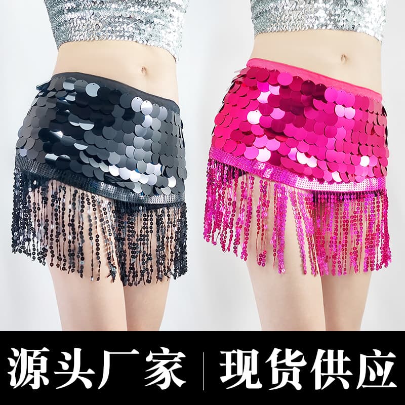 Festival Party Belly Dance Waist Chain Dance Waist Accessory Sequin Tassel Performance Butt Towel Performance Costume