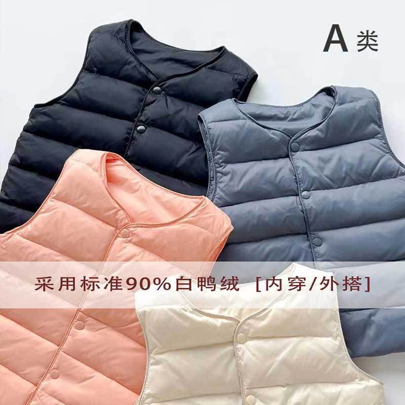 Kids Down Vest Elementary School Students Vest Unisex Spring/Autumn Lightweight Vest Older Children Warm Waistcoat Inner/Outer Wear