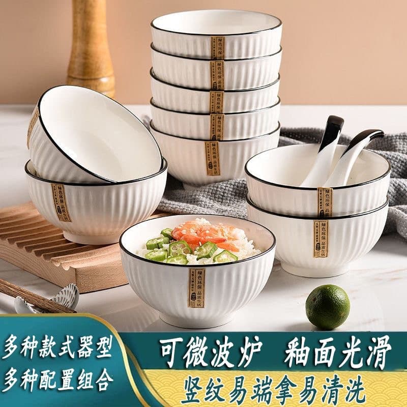 Ceramic Bowl for Home Use, Dining Bowl, Tableware, Dish Plate, Underglaze Color Soup Bowl, Instant Noodle Bowl, Salad, Noodle, Rice Bowl and Plate Set