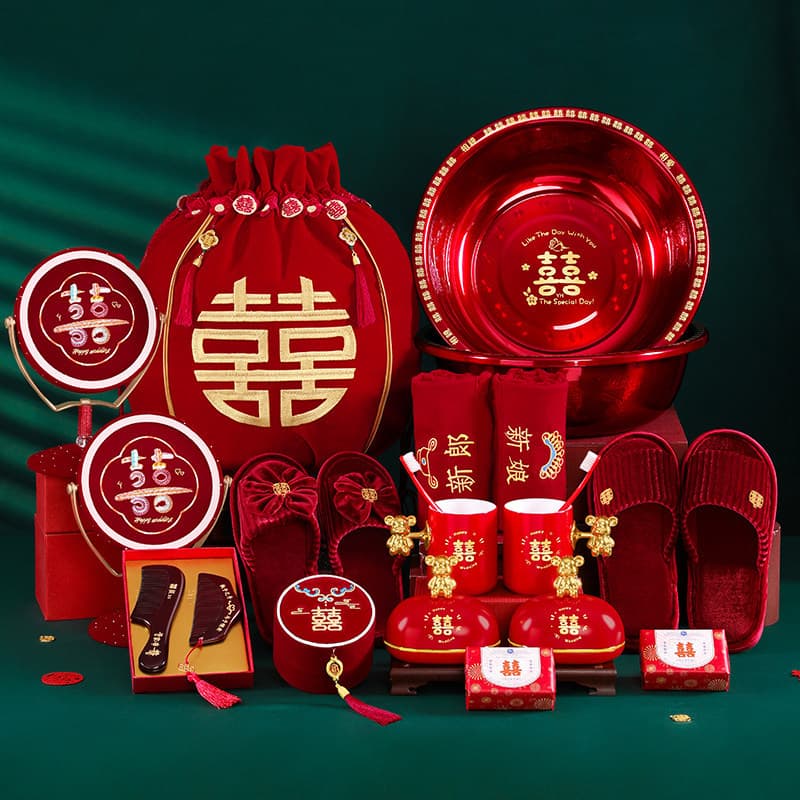 Bride's Dowry Set Wedding Basin Items Complete Set Marriage Treasure Basin Bag Dowry Wedding Supplies