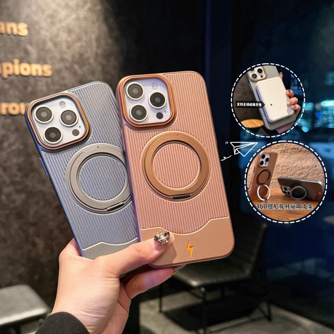 Cross-border compatible iPhone 16 Pro Max suitcase corrugated texture phone case, Apple 15 magnetic frosted protective cover