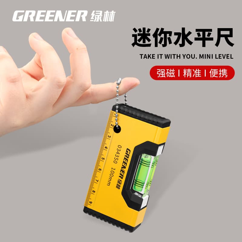 Green Forest Aluminum Alloy Strong Magnetic Level Ruler High Precision Balance Angle Ruler Small Mini Portable Measuring Tool
