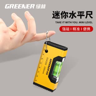 Green Forest Aluminum Alloy Strong Magnetic Level Ruler High Precision Balance Angle Ruler Small Mini Portable Measuring Tool