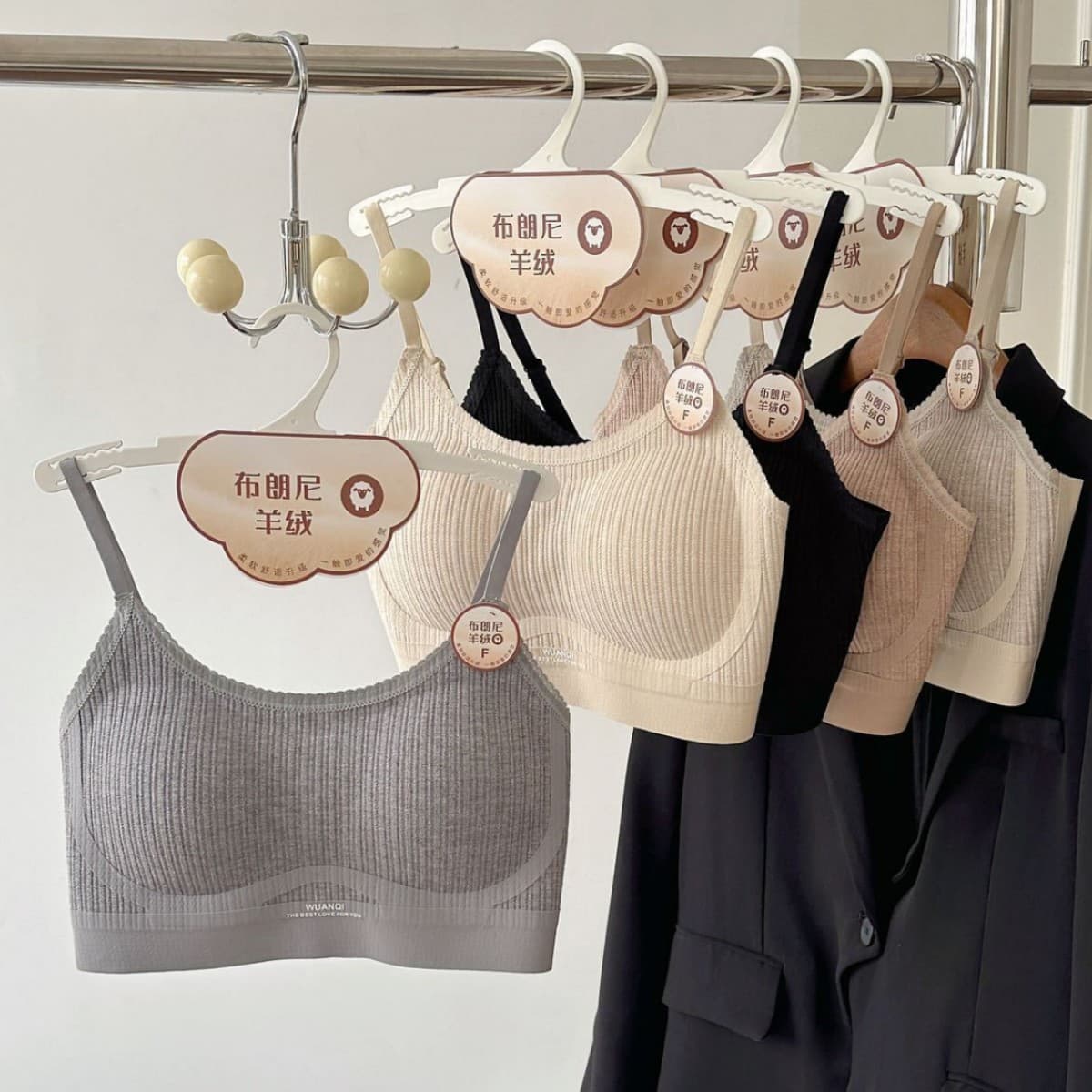 1409 Brownie cashmere light warm brushed integrated fixed cup push-up seamless soft skin-friendly heat storage thermal underwear