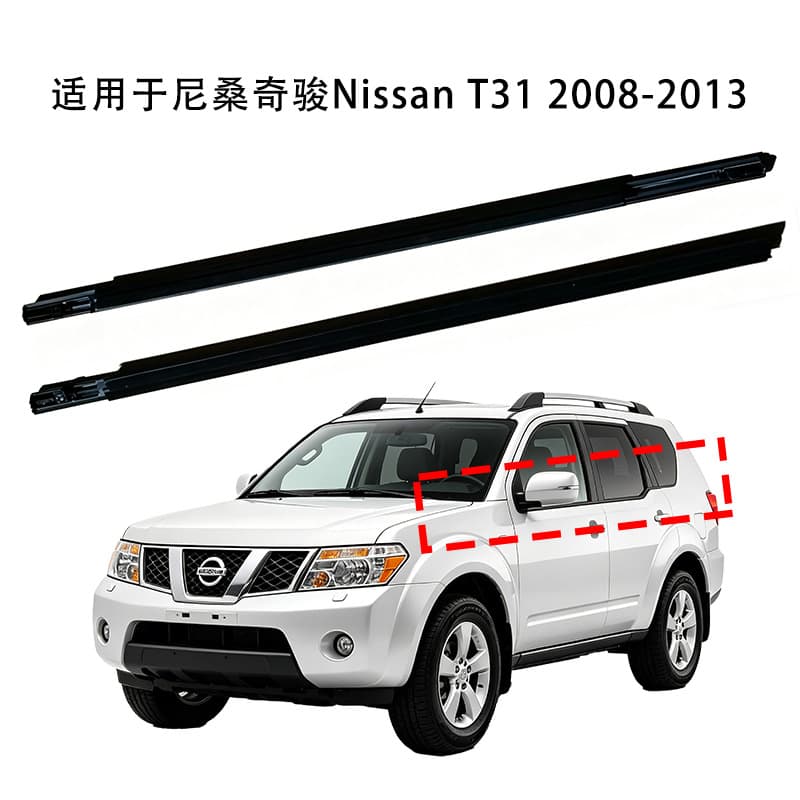 Suitable for Nissan X-Trail T31 2008-2013 door and window weather strips external pressure cutting water sealing trim strips