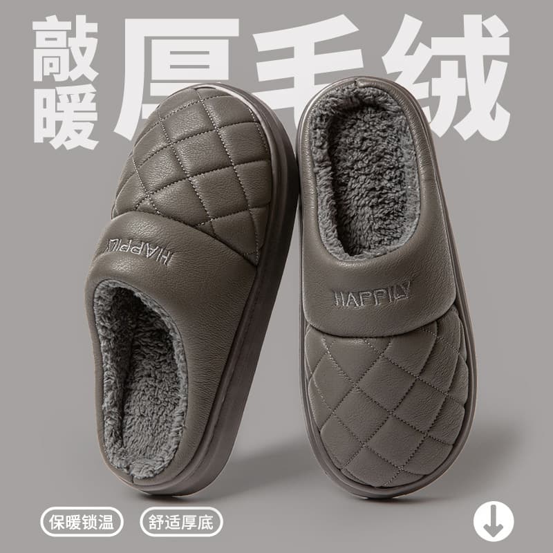 Large size EVA cotton slippers for men in winter warm and non-slip indoor home thick-soled wear-resistant outer cotton slippers for couples winter