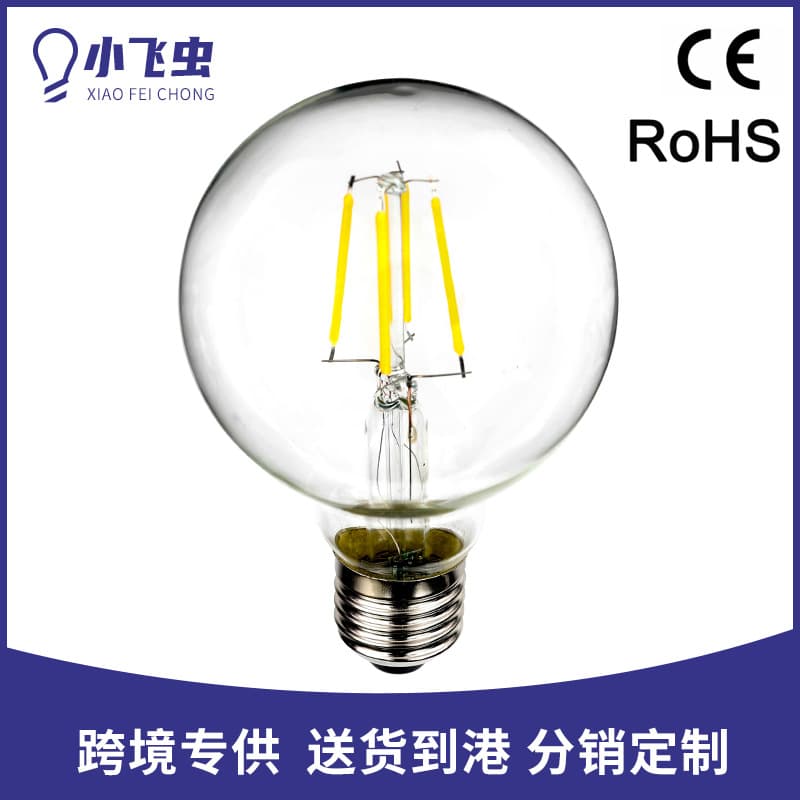 Amber Colored Glass LED Light Bulb G80 Edison Style E27 Vintage Lighting Fixture Non-Dimmable Aesthetic Decorative Light Source