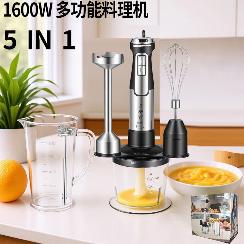 Cross-border 1600W Handheld Food Processor Household Baby Food Maker Grinder Multifunctional Blender Egg Beater Mixing Stick