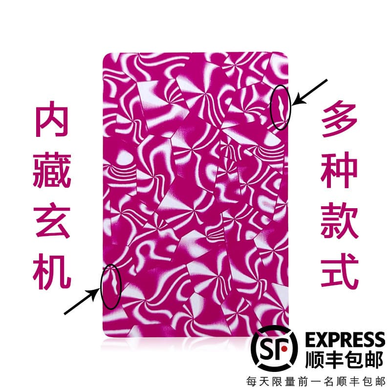 New Yaoji magic poker cards creative back identification close-up performance magic playing cards with diagram