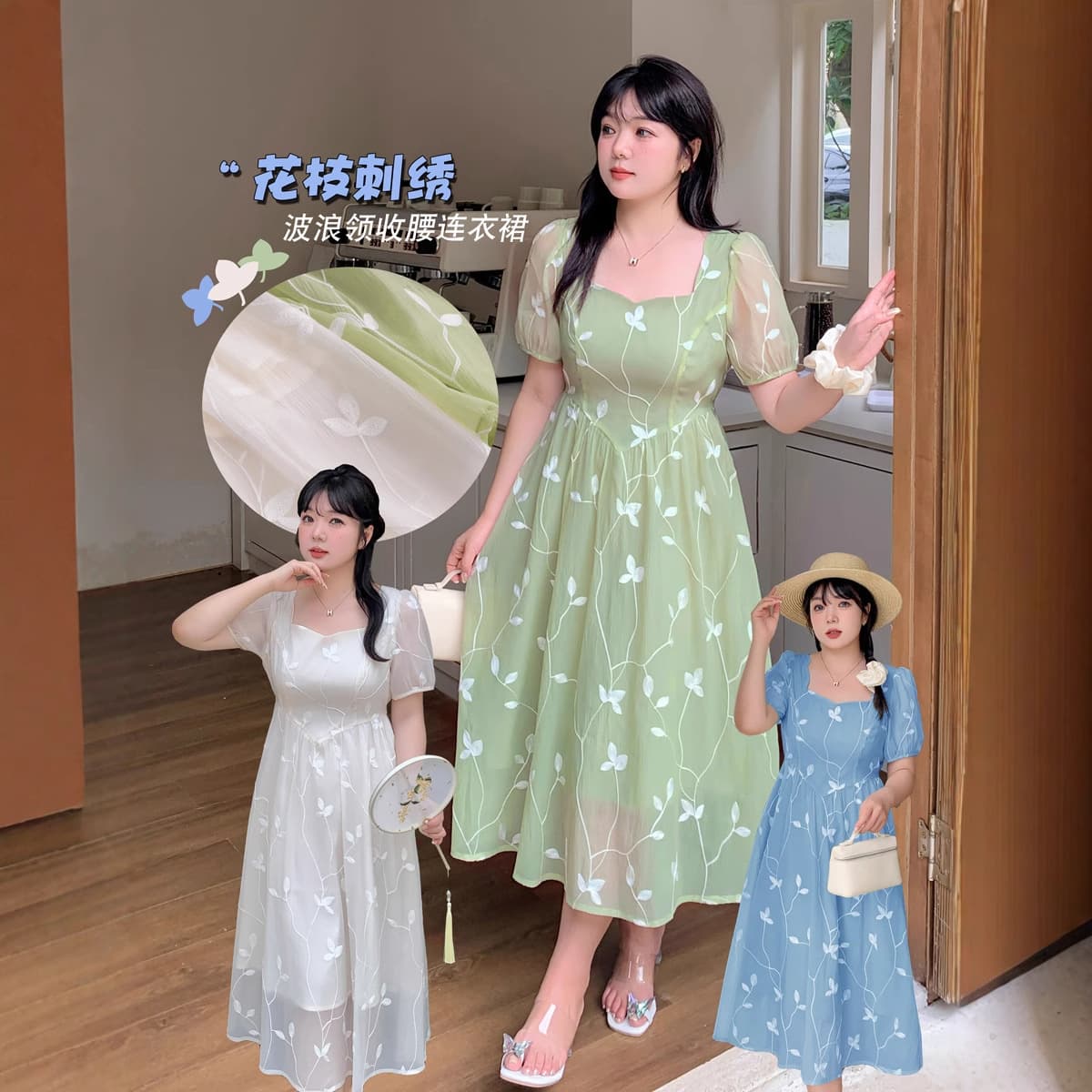 k2755 Plus Size Women's Dress 2025 Summer New Square Neck Embroidered Puff Sleeve Long Dress for Curvy Women