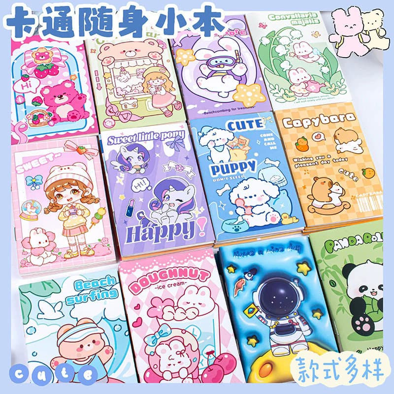 Cute Cartoon Notebook for Students and Office Supplies, High-Aesthetic Portable Pocket Notebook
