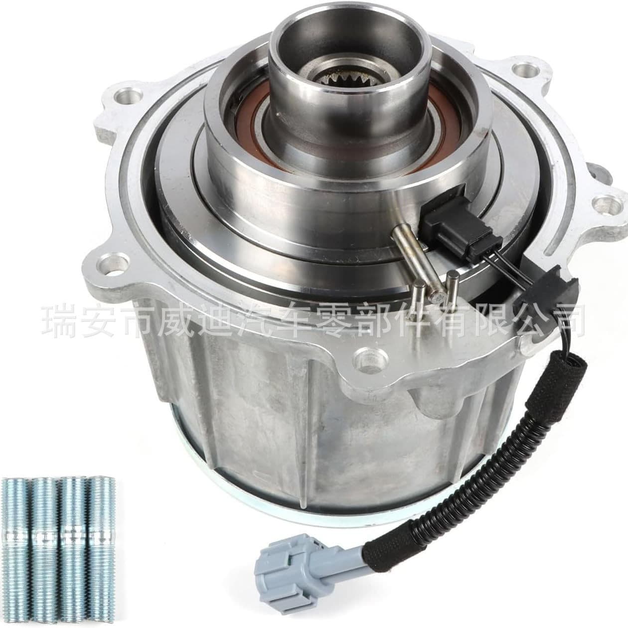 387614BF1A Coupler 4WD Clutch Differential Intelligent Torque Manager Center Differential