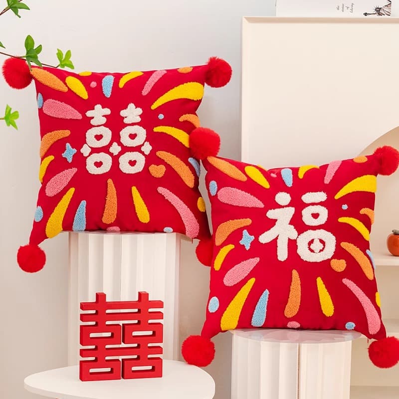 Wedding double happiness character embroidered plush wedding backrest, heart-shaped dowry, red pillow for the wedding room or living room.