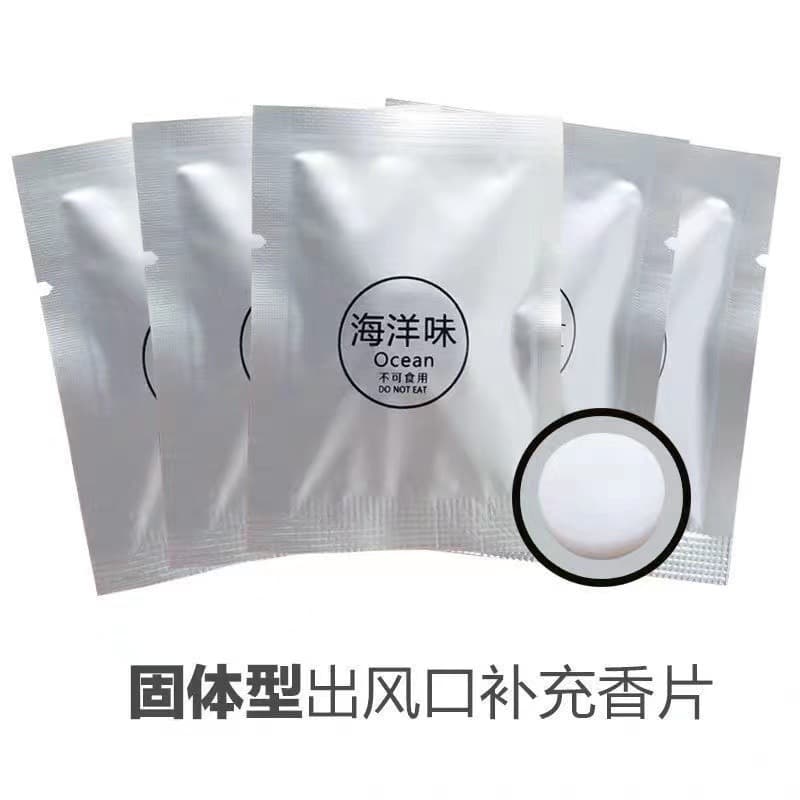 Car air conditioning vent fragrance clips, solid PE replacement cores for car scent diffusers, essential oil-infused solid perfume tablets