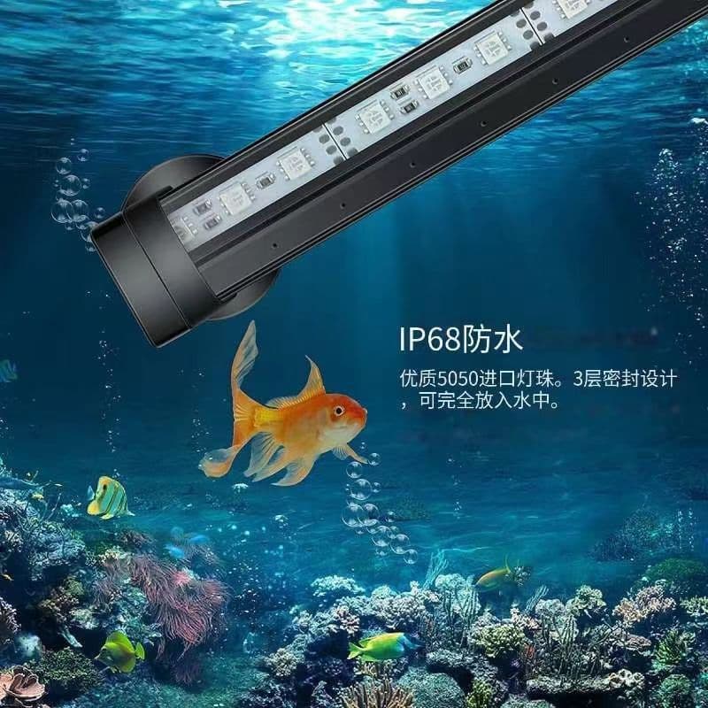 Fish tank LED bubble light remote control color changing oxygen landscaping light aquarium lighting aquatic plant light