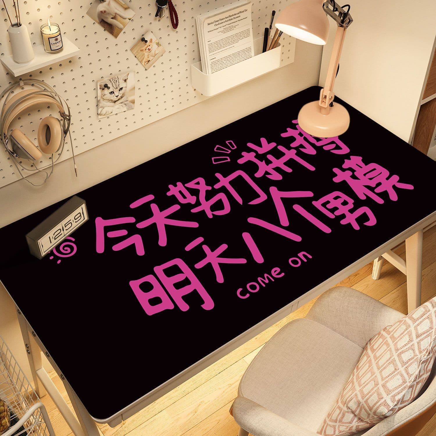 Fun Text Leather Desk Mat, High Appearance Dressing Table Mat, Children's Study Desk Mat, Personalized Desk Mat, Drop Shipping