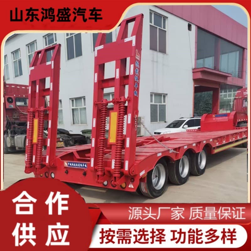 13-meter low flatbed semi-trailer three-axle top trapezoidal groove multi-purpose hook machine board transport semi-trailer price