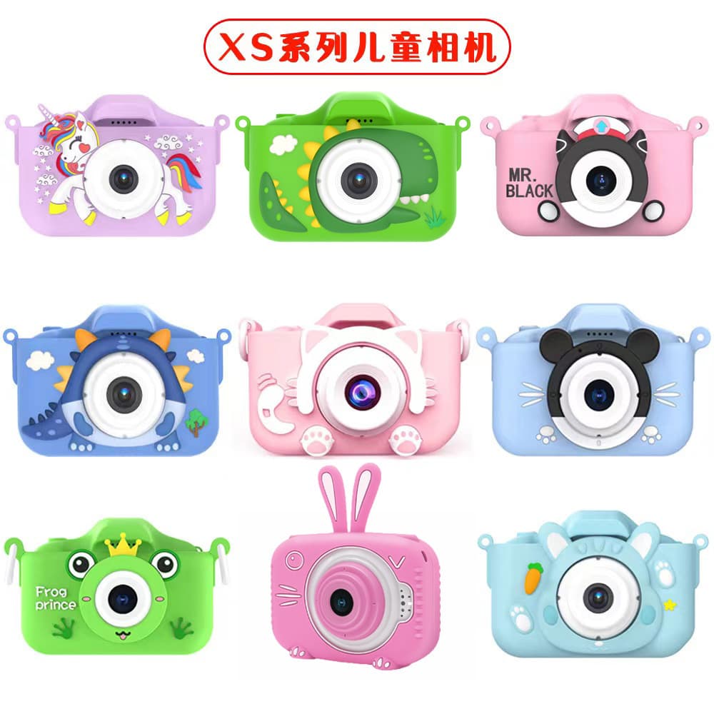 X5 Kids Digital Camera 2000W Pixel Children Mini Camera Toy Cartoon IPS Screen Gift
