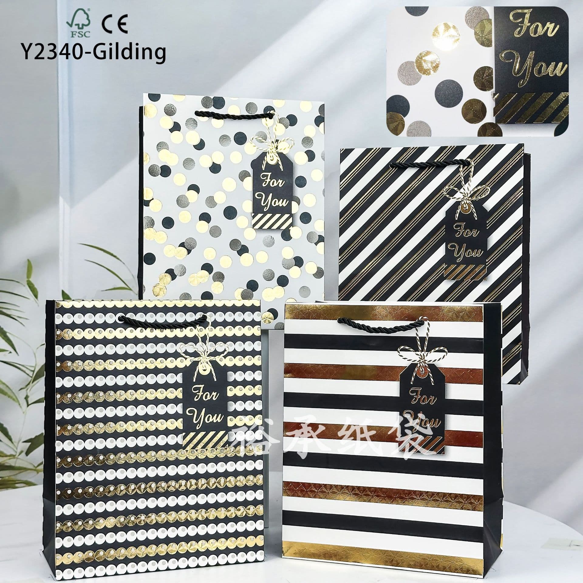 White Cardstock Paper Bags with Logo for Lipstick, Birthday, and Red Wine - Small Boutique Wholesale, Everyday Style