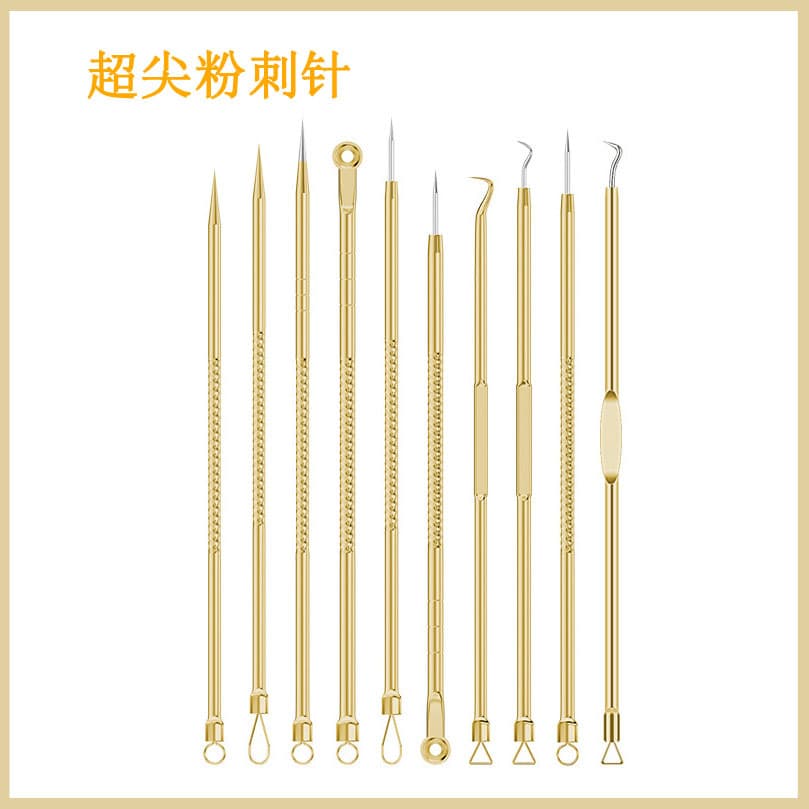 Golden Ultra-Sharp Acne Needle, Single Blackhead Remover, Pimple Squeezing Tool, Full Set, Needle Clearing, Scraping and Closing