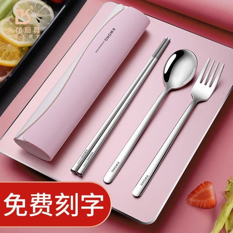 Portable Stainless Steel Chopsticks Spoon Three-Piece Set Travel Dining Utensils Student Lunch Box Logo Customization Available