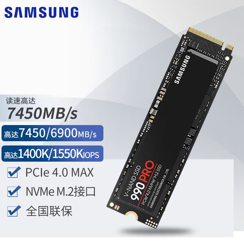 Samsung 990PRO SSD M.2 NVMe Solid State Drive PCIe 4.0 for Laptop and Desktop