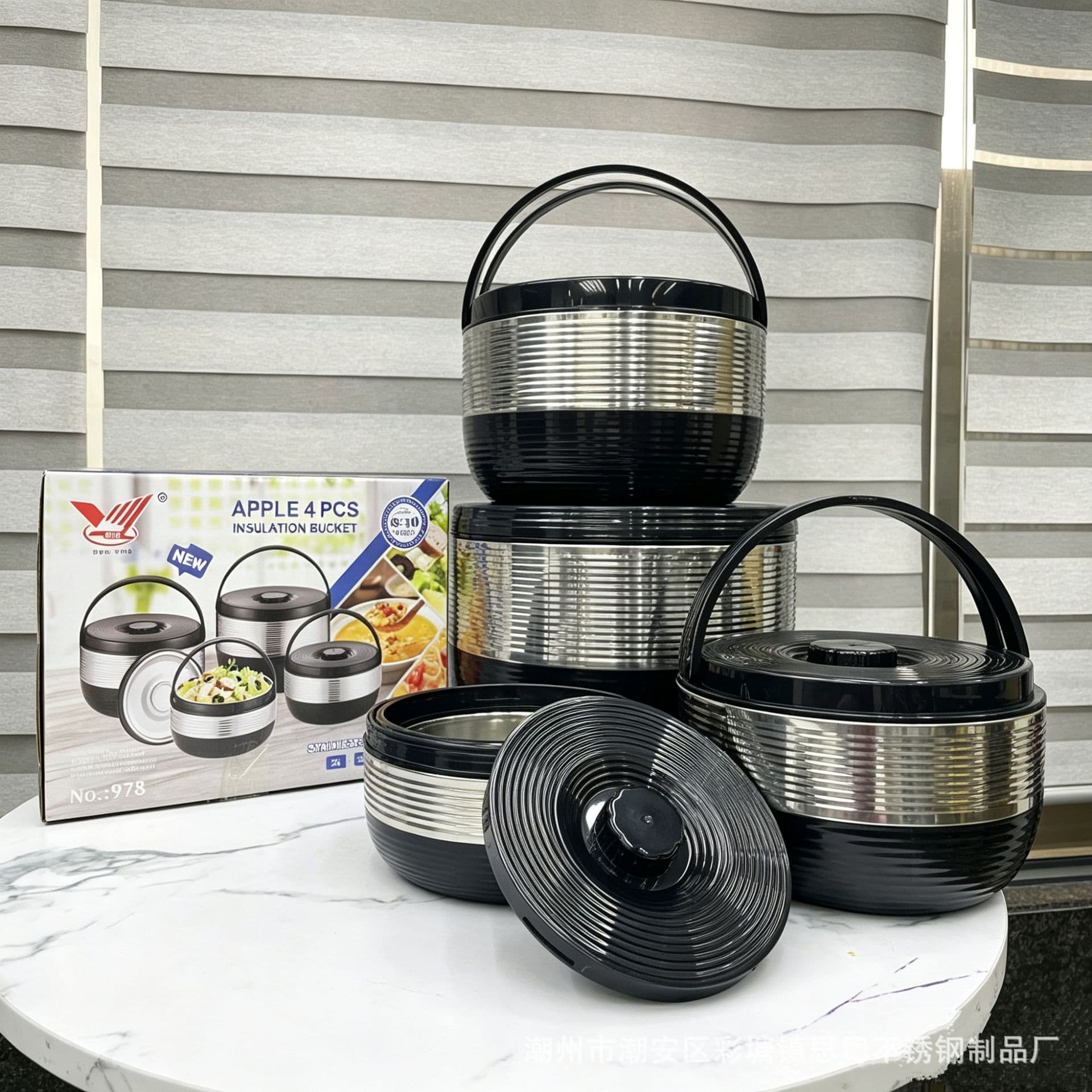 Foreign trade stainless steel double-layer portable insulation pot large-capacity insulation lunch box insulation bucket household fresh-keeping pot four-piece set