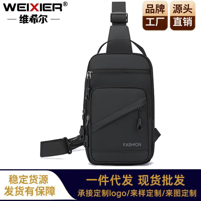 Cross-border trend men's chest bag outdoor waterproof shoulder crossbody bag simple men's versatile motorcycle bag commuter chest bag