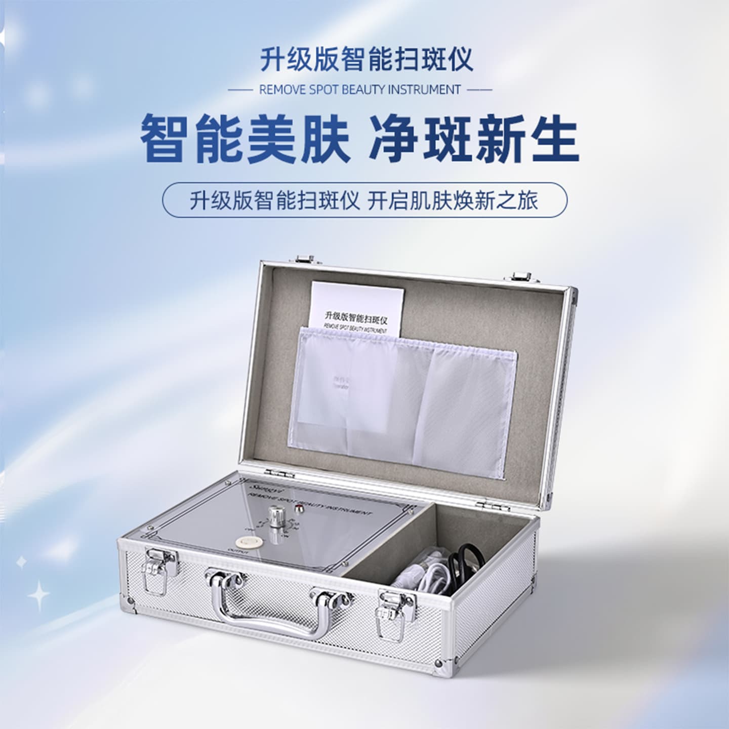 Upgraded Box-Type Smart Laser Mole Removal Pen, Magic Pen for Wart Removal, Beauty Device for Home Use, Tattoo and Wart Removal Machine