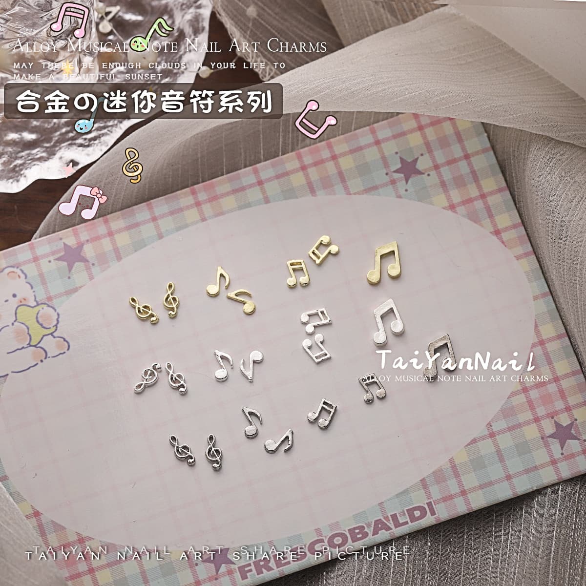 Mini Alloy Musical Note Nail Art Accessories in Gold and Silver, Three-Dimensional Metal Musical Notes, Sweet and Cool Spicy Girl Style DIY Nail Decorations