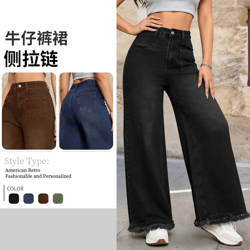 Cross-border Europe & US 2026 Spring/Summer New Retro Washed Distressed Raw Hem Wide-Leg Jeans High-Waist Loose Versatile Women