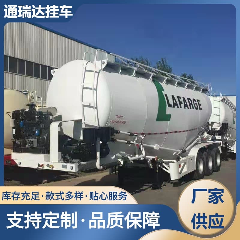 40 cubic meter bulk cement tanker truck; 20 cubic meter floor-mounted fly ash silo