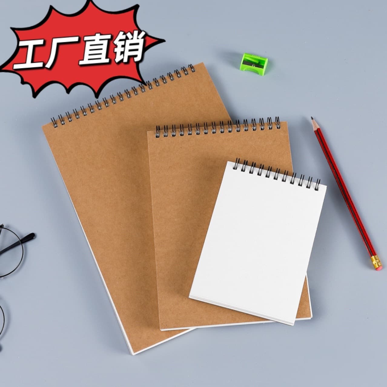 Factory direct sales sketch book A4 sketch book 16 open hand coil thin A5 loose-leaf student picture tracing book